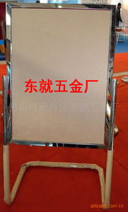 佛山市南海區(qū)東就五金廠(chǎng)廣告牌產(chǎn)品系列與專(zhuān)業(yè)廣告設(shè)計(jì)服務(wù)