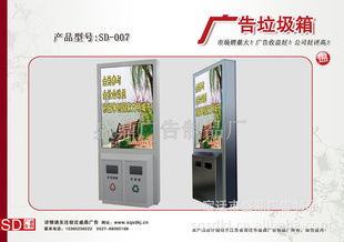 宿遷市盛鼎廣告制品廠(chǎng)