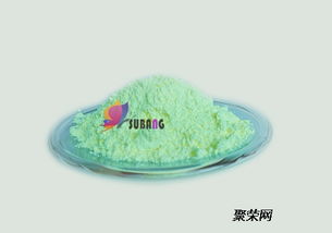 pvc塑料養殖網專用增白劑127