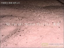 塑料混合粒子的供應與應用探討