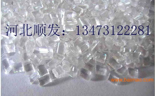供應(yīng)塑料顆粒 品質(zhì)有保障 河北順發(fā)塑料公司,供應(yīng)塑料顆粒 品質(zhì)有保障 河北順發(fā)塑料公司生產(chǎn)廠家,供應(yīng)塑料顆粒 品質(zhì)有保障 河北順發(fā)塑料公司價(jià)格