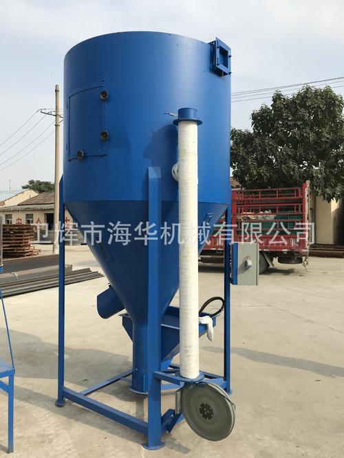 塑料粒子色母新舊塑料片混合機(jī)攪拌機(jī) 可帶加熱功能與定制方案